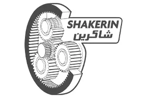 گیربکس شاکرین اصفهان