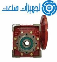 گیربکس حلزونی کتابی شاکرین تیپ 50 نسبت 1/20